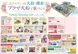 15_GW大船表面03.jpg