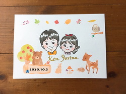 20201003fujisawa.jpg