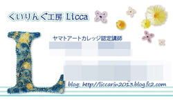 くいりんぐ工房名刺裏モザイク.gif