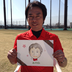 みっちゃん.gif