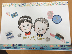IMG_0800.gif