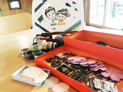 IMG_0806.gif