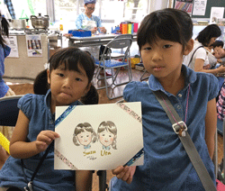 IMG_0892.gif