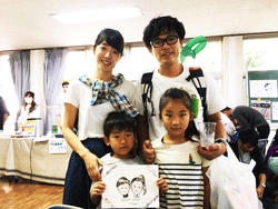 IMG_0894.gif