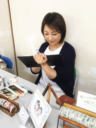 IMG_0911.gif