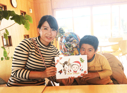IMG_1344.gif