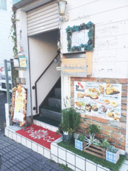 IMG_1359.gif