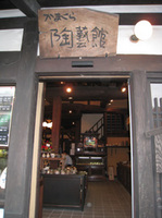 IMG_1563.jpg