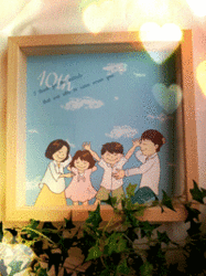 IMG_2931.gif