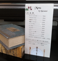 IMG_2956.gif
