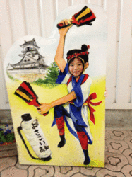 IMG_3288.gif
