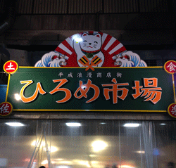 IMG_3290.gif