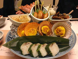 IMG_3336.gif