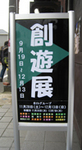 IMG_4216.jpg
