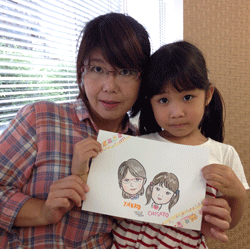 IMG_4520.gif
