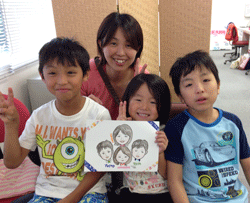 IMG_4524.gif