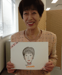 IMG_4525.gif
