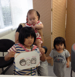 IMG_4527.gif