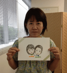 IMG_4528.gif