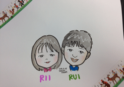 IMG_4530.gif