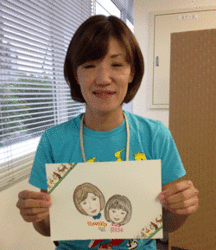 IMG_4531.gif
