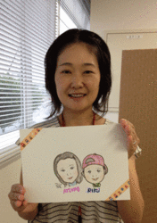IMG_4532.gif