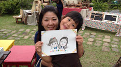 IMG_4770.gif