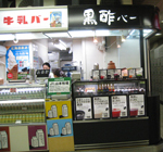 IMG_5559.jpg