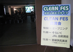 IMG_5804.jpg