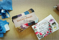 IMG_7732.gif