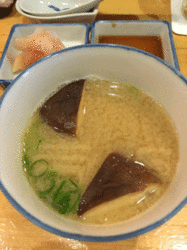 IMG_8267.gif