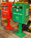 PC291761.jpg