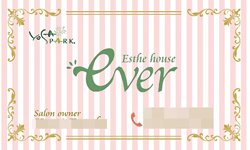 ever名刺表決定案.gif
