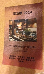 image-5af83.jpg