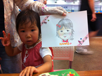 nanao.jpg