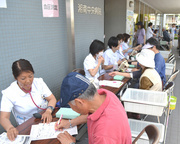 times1205014kenkou04-thumb-180x144-2667.jpg