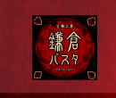 top_logo.jpg