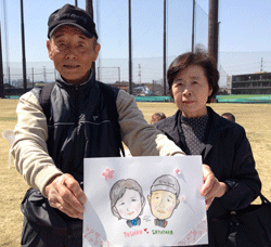 toshiko&satotaka.gif