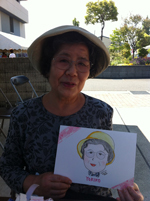 yoriko.jpg